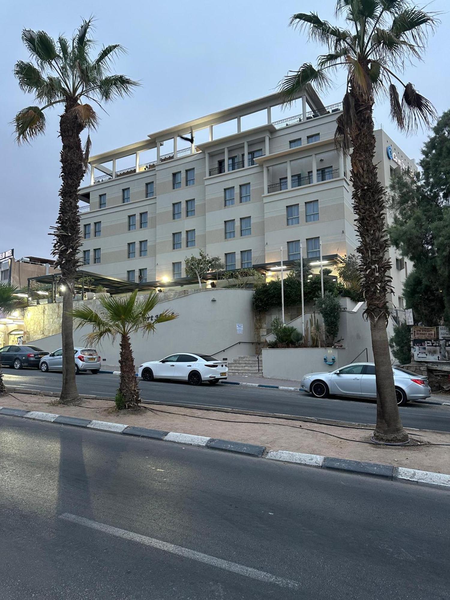 Comfort Hotel Eilat Dış mekan fotoğraf